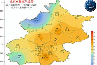 Áp phích Siêu Cúp Túc Hiệp công bố: Báo săn chim ưng đỏ chiếm cứ bãi biển, 